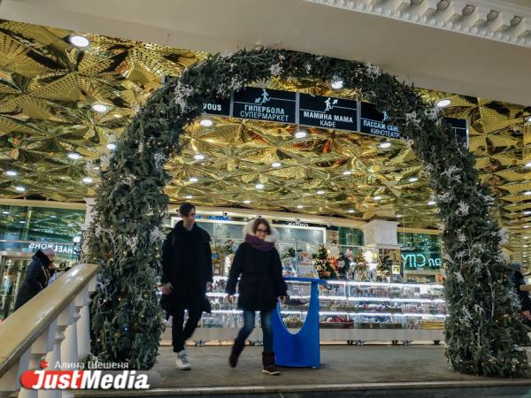 Торговые центры Екатеринбурга меряются… елками - Фото 4