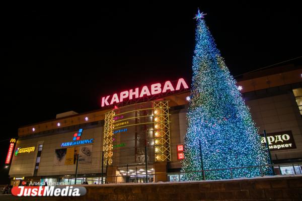 Торговые центры Екатеринбурга меряются… елками - Фото 10