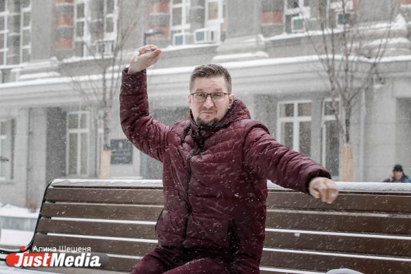 Александр Тарасов, радиоведущий: «Уральская зима стала стремиться за европейскими трендами». В Екатеринбурге +3 - Фото 2