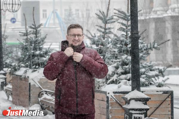 Александр Тарасов, радиоведущий: «Уральская зима стала стремиться за европейскими трендами». В Екатеринбурге +3 - Фото 4