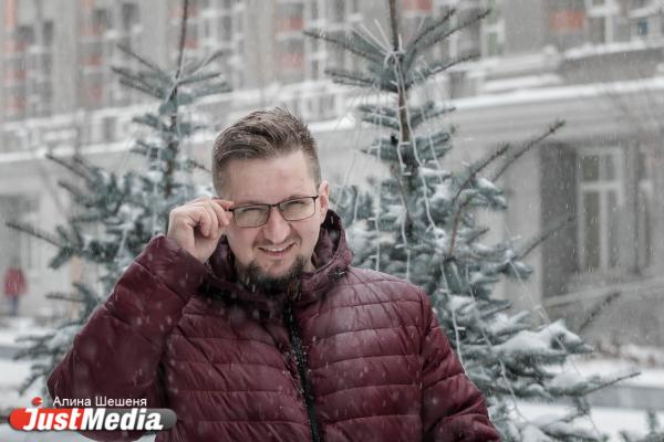 Александр Тарасов, радиоведущий: «Уральская зима стала стремиться за европейскими трендами». В Екатеринбурге +3 - Фото 6