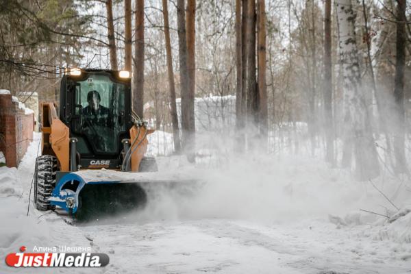  JustMedia.ru показывает новую снегоуборочную технику. ФОТО - Фото 4