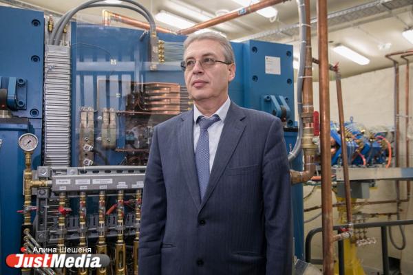 Первый в России циклотронный центр заработает к концу года - Фото 2