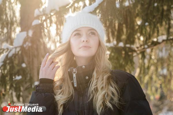 Анастасия Цветкова, EventSay: «Зима 2020 аномально теплая, снежная и невероятно красивая!» В Екатеринбурге -5 - Фото 5