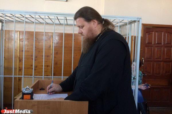 В Екатеринбургской епархии поддержали идею о внесении Бога в Конституцию - Фото 2