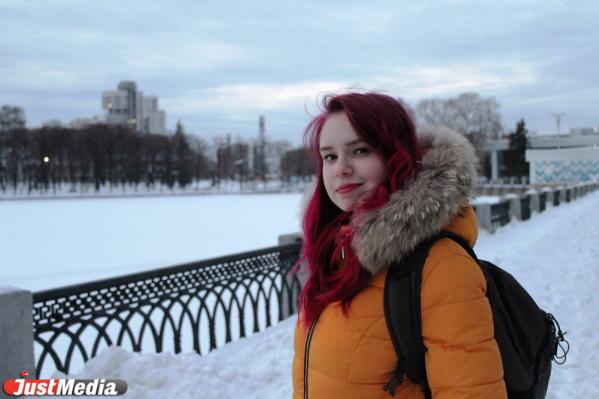 Александра Лагунова, преподаватель Bachata Sensual: «Погода на Урале настолько холодная и хмурая, что я решила добавить немного красок». В Екатеринбурге +4 - Фото 2