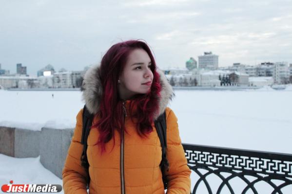 Александра Лагунова, преподаватель Bachata Sensual: «Погода на Урале настолько холодная и хмурая, что я решила добавить немного красок». В Екатеринбурге +4 - Фото 4
