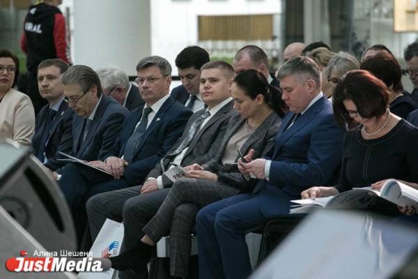 Свердловские власти попросили бизнесменов провести «агитацию» на заводах по поправкам в Конституцию - Фото 2