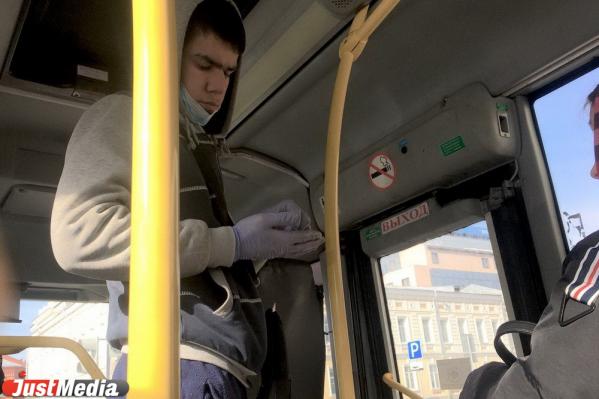 Екатеринбуржцы становятся свидетелями дополнительных мер по борьбе с коронавирусом в общественном транспорте - Фото 2