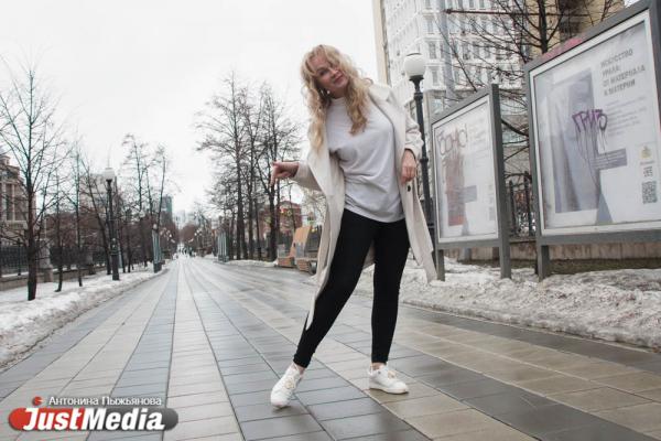 Инна Боева, «Город FM 107,6»: «Весна – это коридор из зимы в лето». В Екатеринбурге +5 градусов - Фото 2