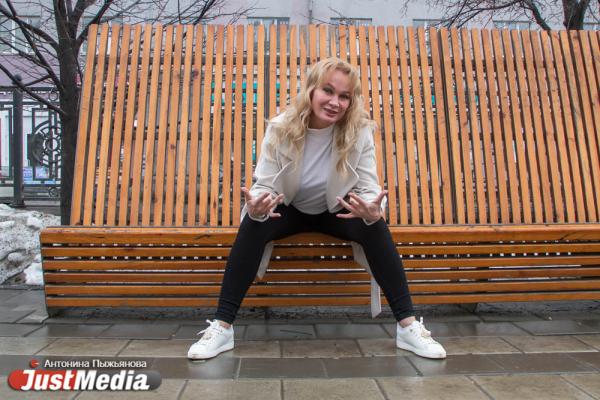 Инна Боева, «Город FM 107,6»: «Весна – это коридор из зимы в лето». В Екатеринбурге +5 градусов - Фото 7