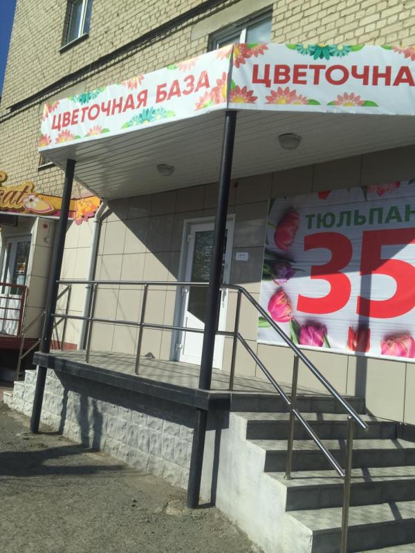 В Нижнем Тагиле приставы закрыли спорт-бар, а в Каменске-Уральском – цветочный магазин - Фото 2