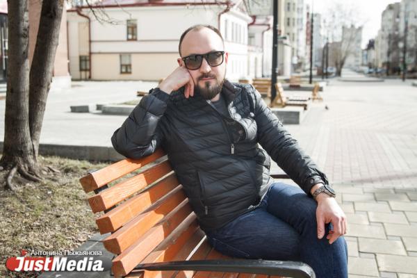 Александр Чмелев, YOURIGHT: «Хочется скинуть зимнюю одежду». В Екатеринбурге +3 градуса - Фото 2