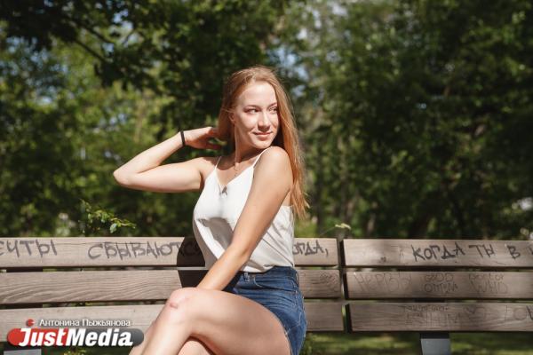 Анастасия Паклева, студент-маркетолог: «Солнечное лето дает уйму возможностей для активного отдыха». В Екатеринбурге +25 градусов - Фото 4