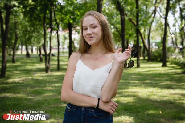 Анастасия Паклева, студент-маркетолог: «Солнечное лето дает уйму возможностей для активного отдыха». В Екатеринбурге +25 градусов - Фото 5