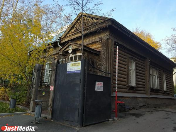 В полукаменном доме на Тургенева, 22 жил владелец типографии Судаков, печатавший деньги для Колчака - Фото 4