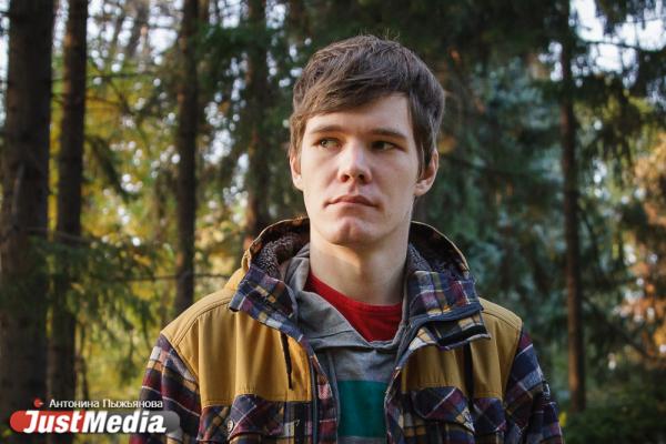 Дмитрий Тропин, журналист: «Нужно всего лишь выйти из дома, чтобы поднять себе настроение». В Екатеринбурге +17 градусов - Фото 8