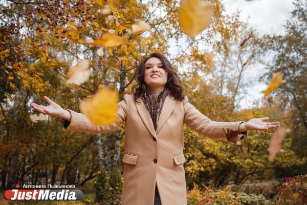 Марина Биктуганова, Минспорта: «Осенью, выходя на улицу, мы чувствуем бодрость и наполняемся жизненным тонусом». В Екатеринбурге +5  - Фото 4