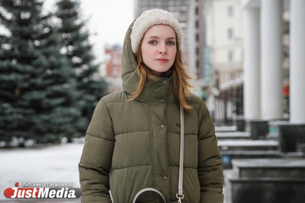 Валерия Верхотурцева, дизайнер: «Зима началась совершенно внезапно». В Екатеринбурге +2 - Фото 6