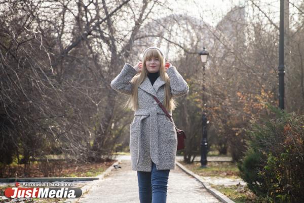 Анастасия Реутова, журналист: «Согревайте друг друга душевным теплом и будьте счастливы». В Екатеринбурге +4 градуса - Фото 6