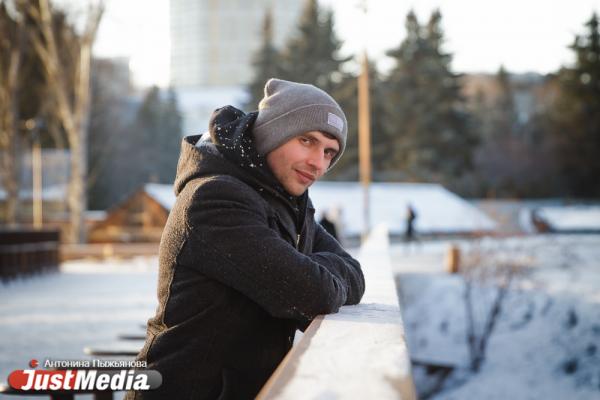 Журналист Василий Карпеев: «Наконец-то настала не только календарная зима, но и настоящая». В Екатеринбурге -8 градусов - Фото 4