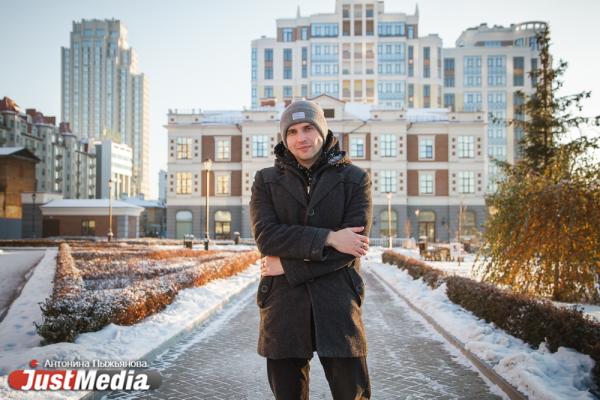 Журналист Василий Карпеев: «Наконец-то настала не только календарная зима, но и настоящая». В Екатеринбурге -8 градусов - Фото 6