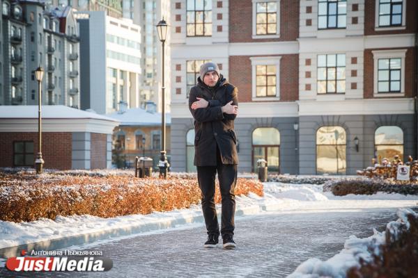 Журналист Василий Карпеев: «Наконец-то настала не только календарная зима, но и настоящая». В Екатеринбурге -8 градусов - Фото 7
