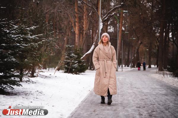 Экономист Анна Урванова: «Зима нас радует своей сказочностью». В Екатеринбурге -5 градусов - Фото 2