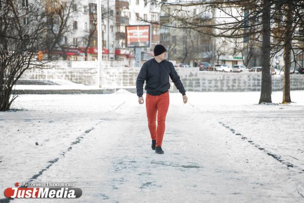 Иван Ветер, психолог, коуч: «Этот декабрь замечательный, надеюсь, он вам тоже нравится». В Екатеринбурге -7 градусов - Фото 5