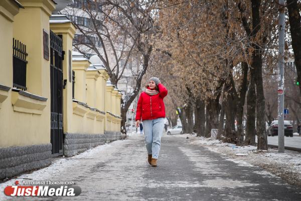 Анна Берсенева, блогер:  «В декабре город преображается, становится нарядным, но еще не так холодно». В Екатеринбурге -13 градусов - Фото 2