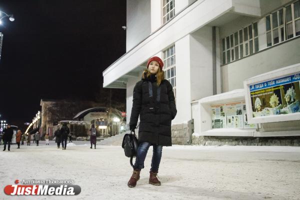 Дарья Сокол, журналист: «Зима часто может преподнести нам большие сюрпризы». В Екатеринбурге -3 градуса - Фото 2