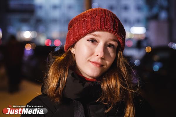 Дарья Сокол, журналист: «Зима часто может преподнести нам большие сюрпризы». В Екатеринбурге -3 градуса - Фото 3