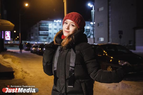 Дарья Сокол, журналист: «Зима часто может преподнести нам большие сюрпризы». В Екатеринбурге -3 градуса - Фото 4