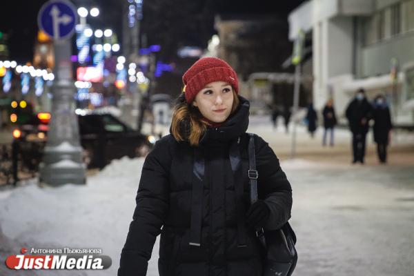 Дарья Сокол, журналист: «Зима часто может преподнести нам большие сюрпризы». В Екатеринбурге -3 градуса - Фото 9