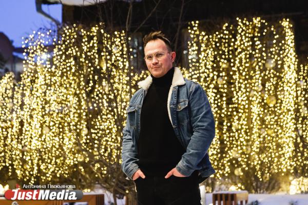 Актер Кирилл Скакунов: «В этом году февраль показал нам импровизацию в плане температурных скачек». В Екатеринбурге -21 градус - Фото 7