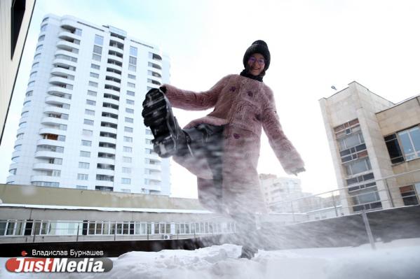 Журналист Дина Веретельникова: «Зима – это единственное время года, когда можно поиграть в снежки и подурачиться». В Екатеринбурге -16 градусов - Фото 6