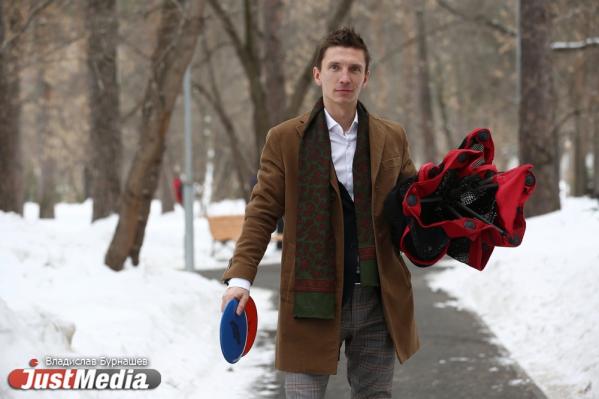 Президент федерации флаинг диска Иван Сартаков: «Когда же этот снег сойдет?» В Екатеринбурге +8 градусов - Фото 2