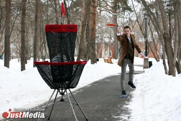 Президент федерации флаинг диска Иван Сартаков: «Когда же этот снег сойдет?» В Екатеринбурге +8 градусов - Фото 4