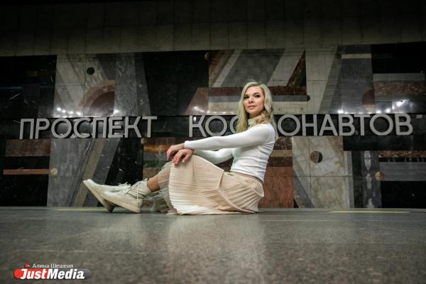 Съемка без солнечного света или как сделать красивые фотографии в Екатеринбургском метрополитене. JustLocation - Фото 11