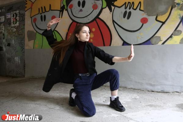 Яна Калмакова, студентка: «В любой непонятной ситуации я танцую». В Екатеринбурге +20 градусов - Фото 3