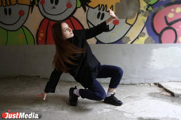Яна Калмакова, студентка: «В любой непонятной ситуации я танцую». В Екатеринбурге +20 градусов - Фото 4