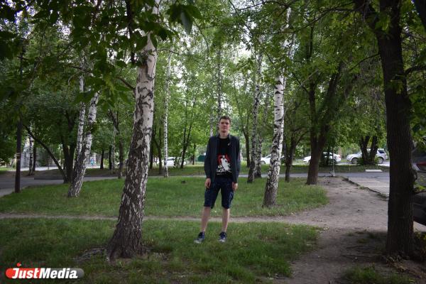 Дмитрий Тропин, журналист: «Единственное, что мне не нравится – ветер». В Екатеринбурге +22 градусов - Фото 2