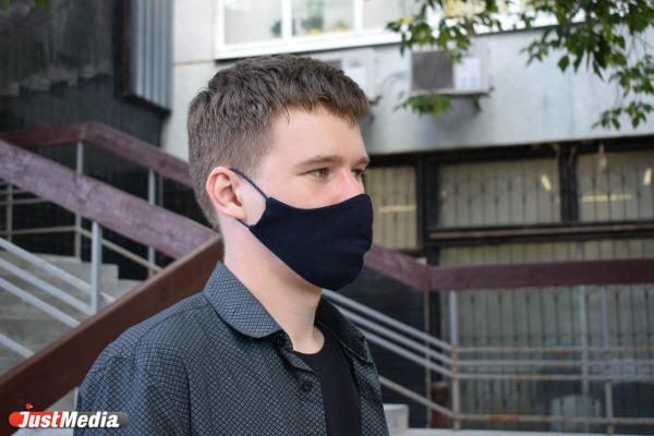 Дмитрий Тропин, журналист: «Единственное, что мне не нравится – ветер». В Екатеринбурге +22 градусов - Фото 4