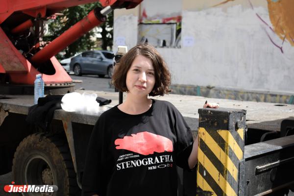 Виктория Тронина, волонтер: «Сегодня очень ветрено». В Екатеринбурге +27 градусов - Фото 2