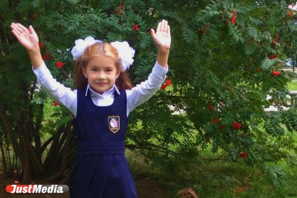 Вероника Киреева, первоклассница: «Наступила осень, пора в школу!». В Екатеринбурге +17 градусов - Фото 2