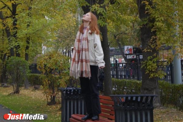 Мария Колобова, старшеклассница: «Осень полна новых эмоций, впечатлений и знакомств». В Екатеринбурге +7 градусов - Фото 2