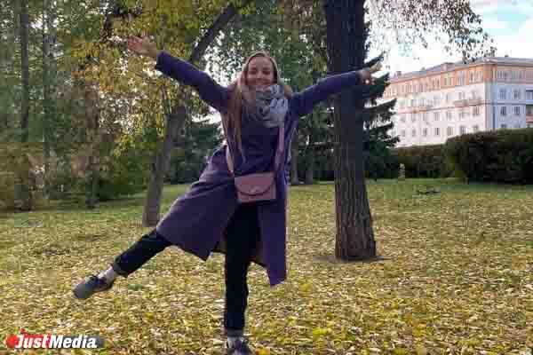Карина Зайцева, владелица ателье: «У нас есть шанс пошуршать листочками этой осенью, не упустите его!». В Екатеринбурге +5 градусов - Фото 4