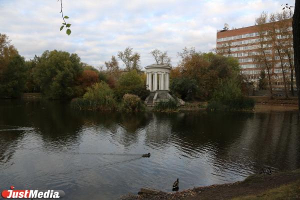 Пять лучших локаций в Екатеринбурге, где можно сделать красивые фото и признаться в любви - Фото 5