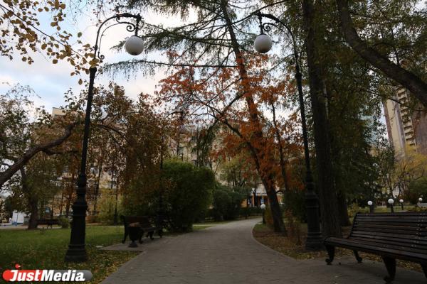 Пять лучших локаций в Екатеринбурге, где можно сделать красивые фото и признаться в любви - Фото 15
