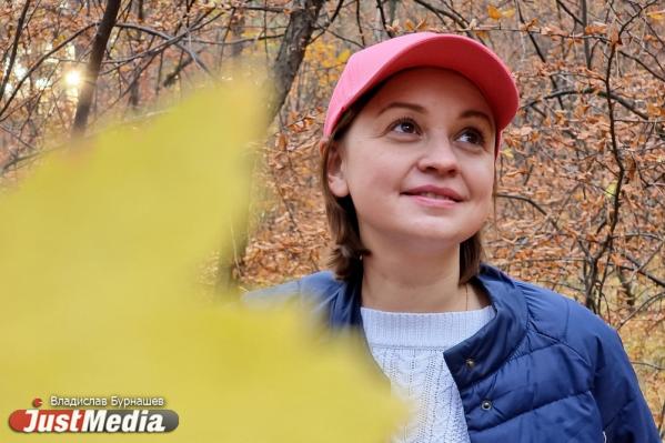 Оксана Скокова, банк «Открытие»: «Осень в лесу - это просто сказка». В Екатеринбурге +5 градусов - Фото 4
